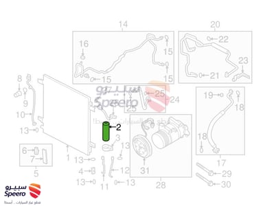 ساعة فريون - 921374P200