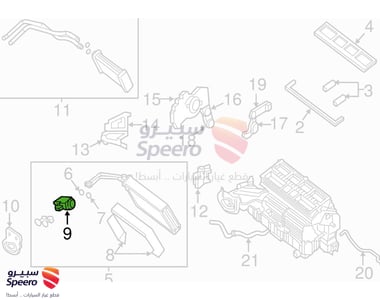 بلف مكيف - 922006N205