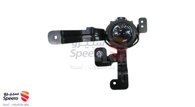 Left Fog Light