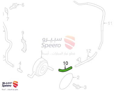 Hot Water Hose - 924003JA0A