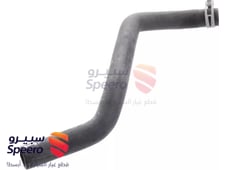 صورة القطعة