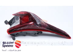 صورة القطعة