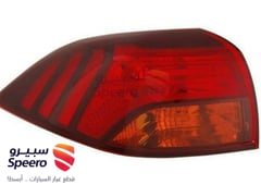 صورة القطعة