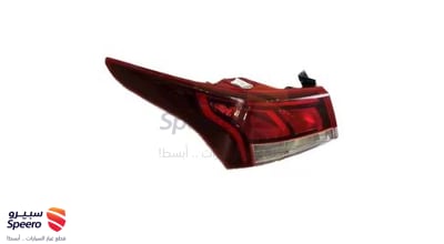 اسطب خلفي يسار