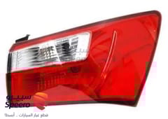 صورة القطعة