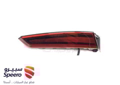 صورة القطعة