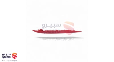 Left Rear Bumper Reflector