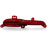 صورة Left Rear Bumper Reflector