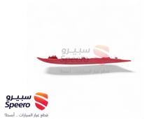 صورة القطعة