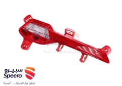 صورة القطعة