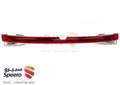 Part Image