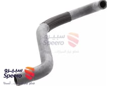 صورة القطعة