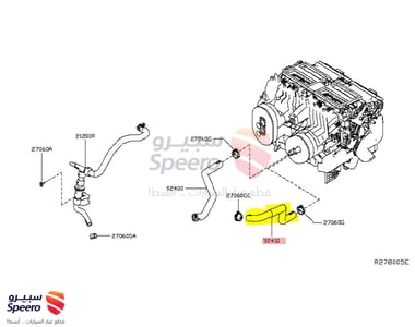 لي مكيف - 924106CA0A