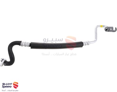 لي مكيف حار - 924909HP1A