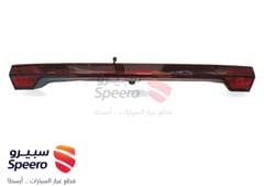 صورة القطعة