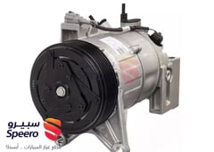 صورة القطعة