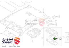 Part Image