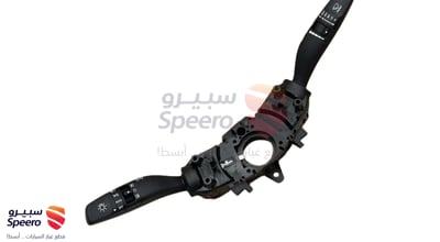 مجموعة اشارة