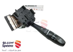 صورة القطعة