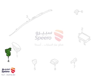 شريط بوري - 934903V110