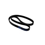 صورة سير مكينة