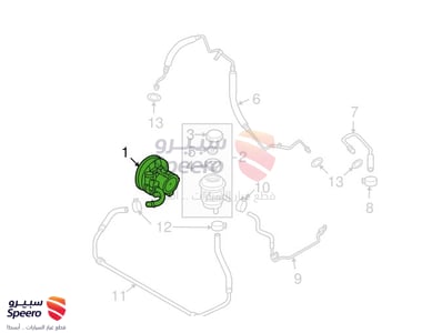 علبة دركسون فوق - 95241308