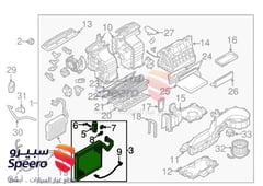 صورة القطعة