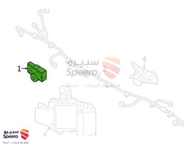 حساس صدام - 95720C1500N9V