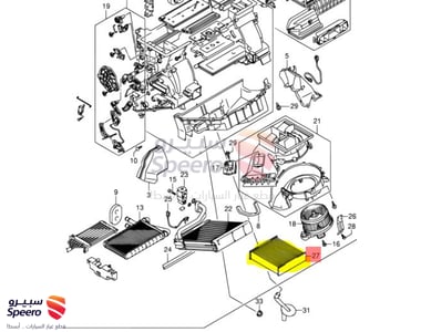 فلتر مكيف - 95861M74L00