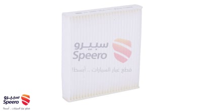 فلتر مكيف
