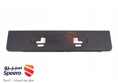 صورة القطعة