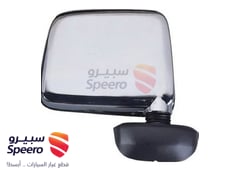 صورة القطعة