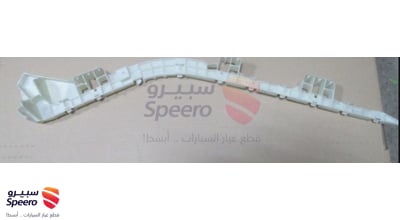 عظمة صدام خلفي يمين