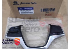 صورة القطعة