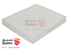 صورة القطعة