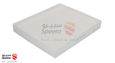 فلتر مكيف