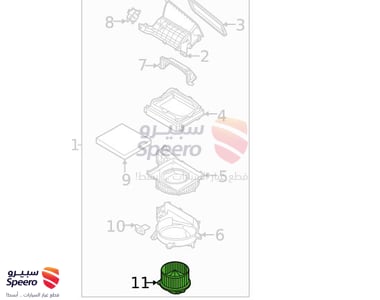 Motor & Fan Assembly-A/C Blower - 97113H8000