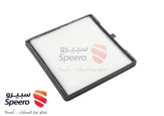 صورة القطعة