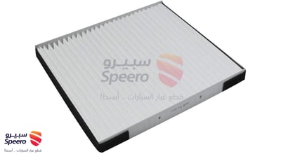 AC Filter