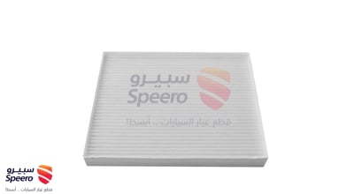 فلتر مكيف