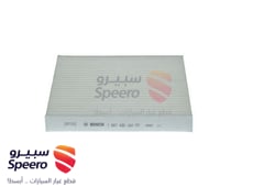 صورة القطعة