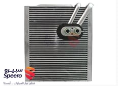 صورة القطعة