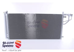 صورة القطعة