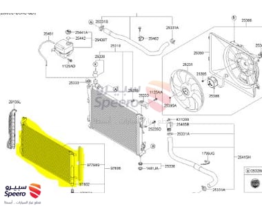 AC Radiator Kia Carens 2014-2017