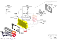 Part Image