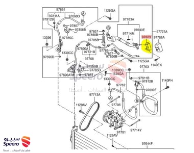 Valve-Expansion - 976262H000