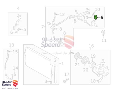 بلف مكيف - 976262P200