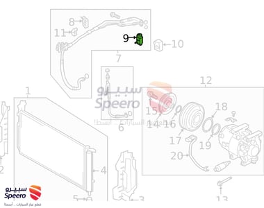 AC Valve - 97626C1000