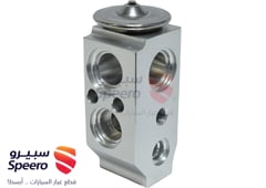 صورة القطعة