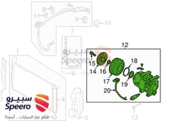 صورة القطعة